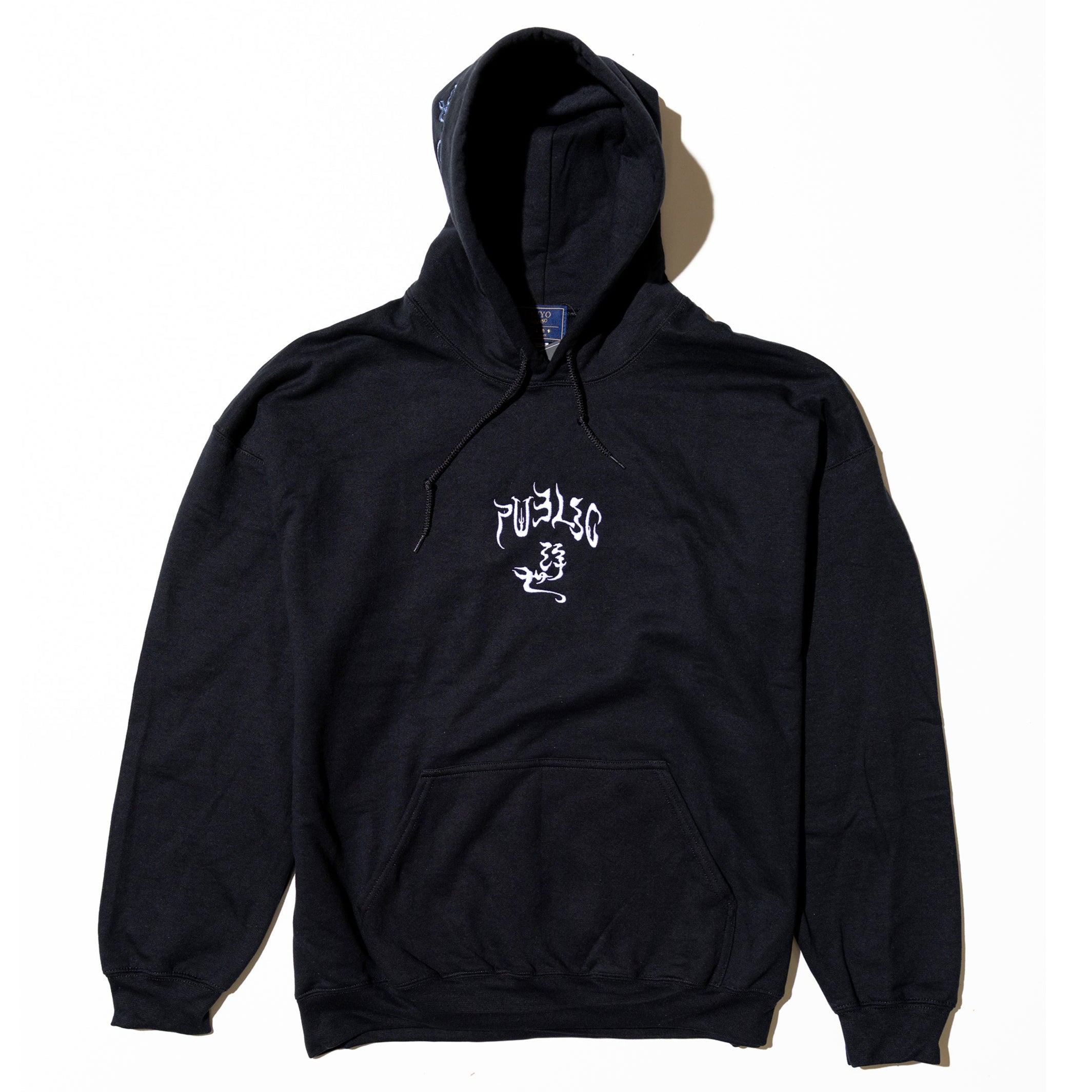 Ukiyo X PUBLIC Hoodie - Black – PUBLIC snowboards