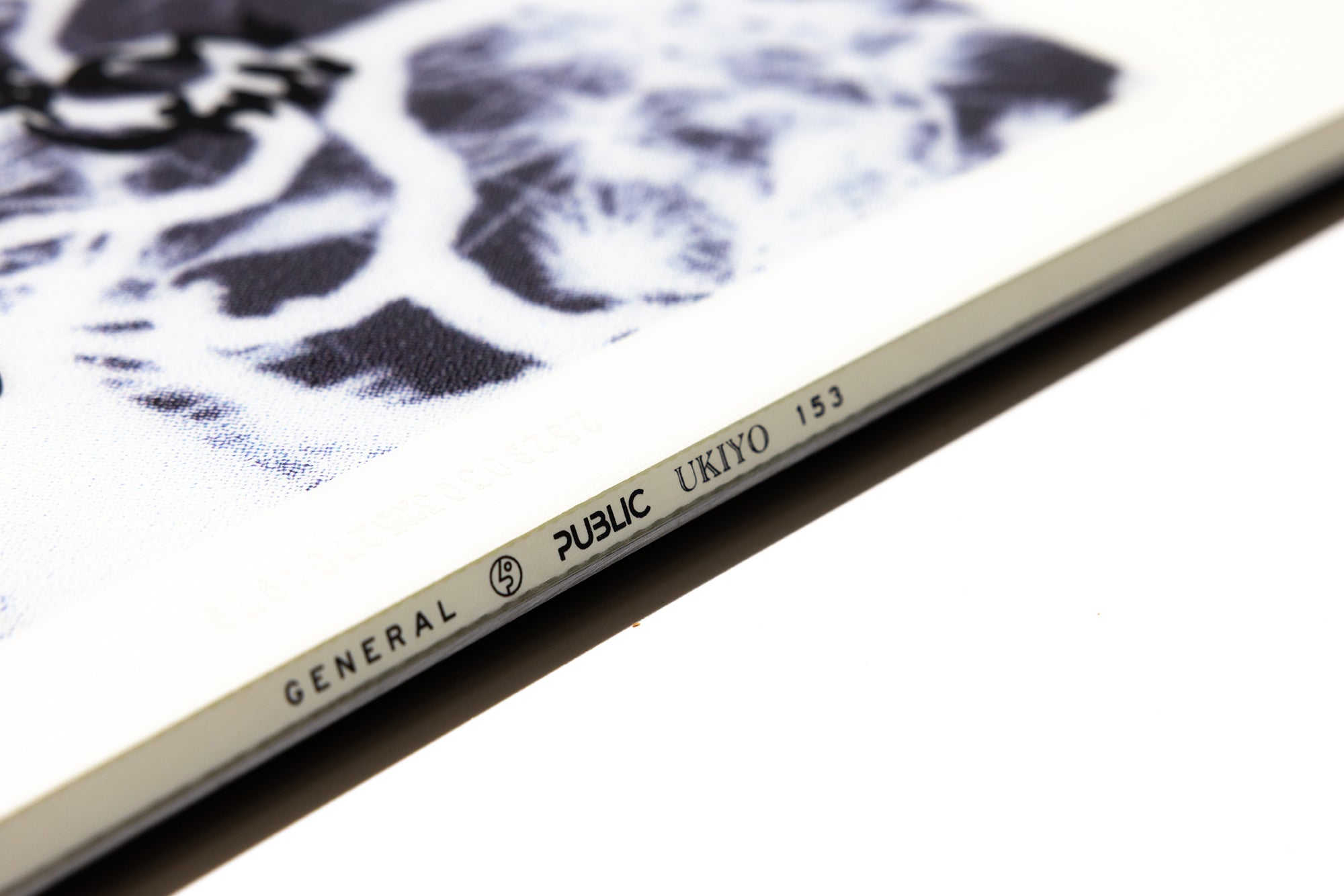 スノーボード HOWI PUBLIC Public x Ukiyo General Snowboard 2026 | Zumiez