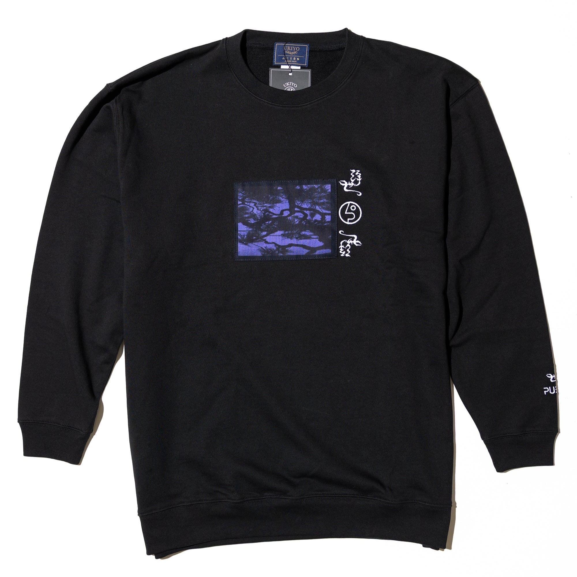 UKIYO x PUBLIC – PUBLIC snowboards