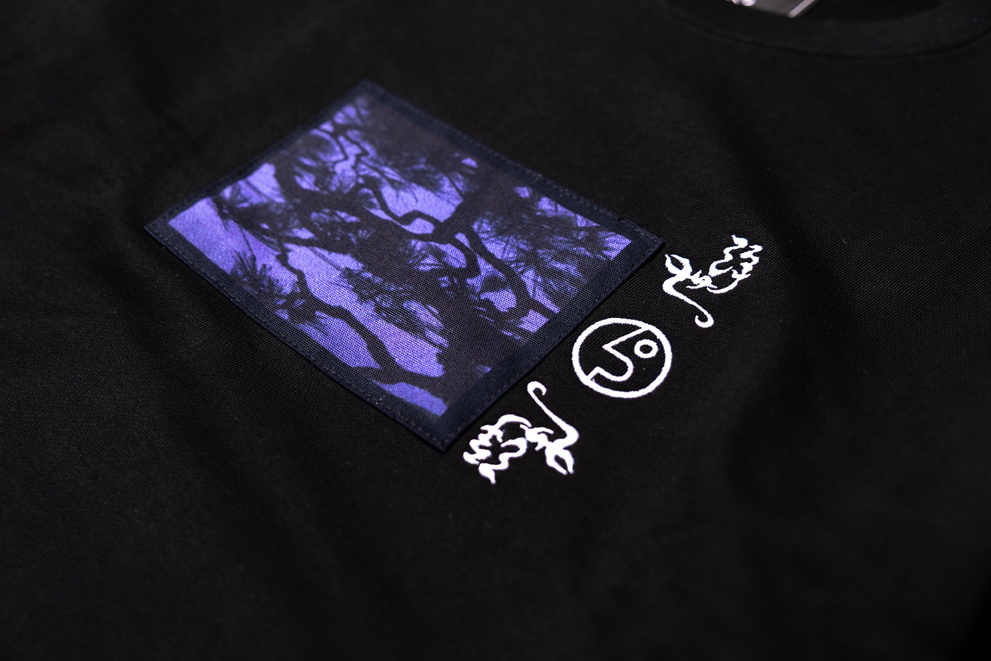 UKIYO x PUBLIC – PUBLIC snowboards