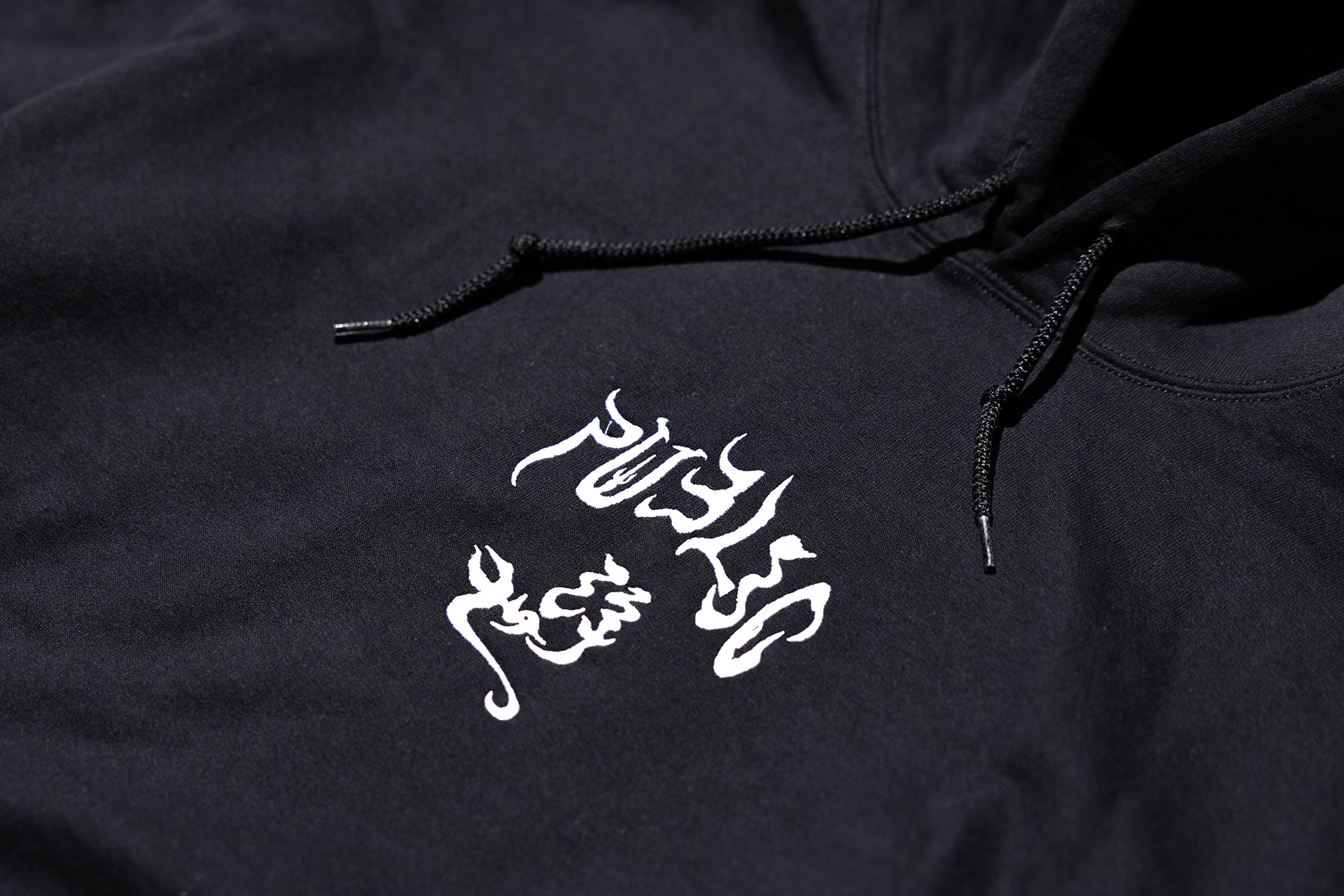 UKIYO x PUBLIC – PUBLIC snowboards
