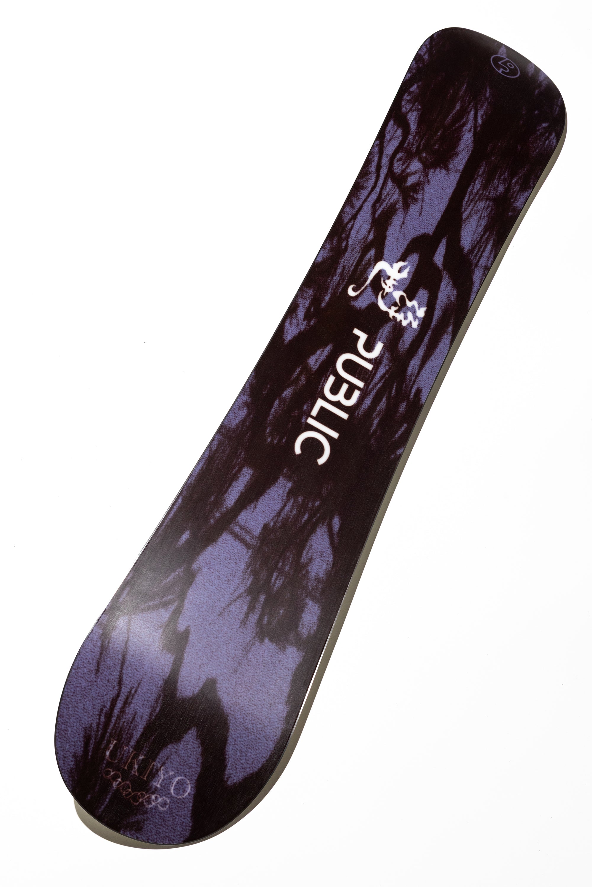 PUBLIC Snowboards – PUBLIC snowboards